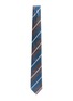 细节 - 点击放大 - STEFANOBIGI MILANO - Striped Silk Tie