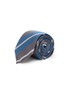 首图 - 点击放大 - STEFANOBIGI MILANO - Striped Silk Tie