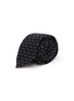 首图 - 点击放大 - STEFANOBIGI MILANO - Jacquard Motif Silk Tie
