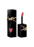 首图 -点击放大 - YSL BEAUTÉ - The Inks Shine — #445 Ring Me Pink