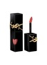 首图 -点击放大 - YSL BEAUTÉ - Couture Mini Clutch — #850 Bewitching Turquoise