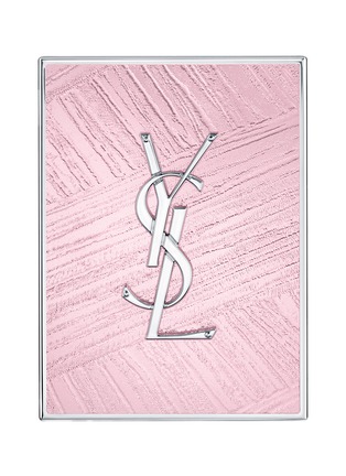 细节 -点击放大 - YSL BEAUTÉ - Qixi 2026 Couture Mini Clutch