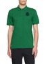 首图 - 点击放大 - LACOSTE - Chest Patch Polo Shirt
