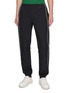 首图 - 点击放大 - LACOSTE - Contrast Piping Elasticated Track Pants