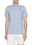 首图 - 点击放大 - LACOSTE - Logo Patch Striped Polo Shirt