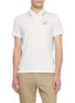 首图 - 点击放大 - LACOSTE - Contrast Piping Polo Shirt