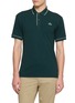首图 - 点击放大 - LACOSTE - Contrast Trim Logo Patch Polo Shirt