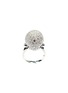 首图 - 点击放大 - LC COLLECTION JEWELLERY - 18K White Gold Diamond Ring — US 7