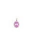 首图 - 点击放大 - LC COLLECTION JEWELLERY - 18K Rose Gold Sapphire Pendant