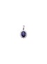 首图 - 点击放大 - LC COLLECTION JEWELLERY - 18K White Gold Sapphire Pendant