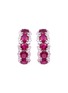 首图 - 点击放大 - LC COLLECTION JEWELLERY - 18K White Gold Diamond Ruby Earrings