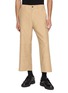 首图 - 点击放大 - TECLOR - Cropped Cargo Pants