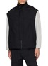 首图 - 点击放大 - TECLOR - Monster High Neck Vest