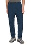 首图 - 点击放大 - AND WANDER - Belted Taffeta Hiker Pants