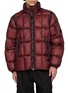 首图 - 点击放大 - C.P. COMPANY - High Neck Puffer Jacket
