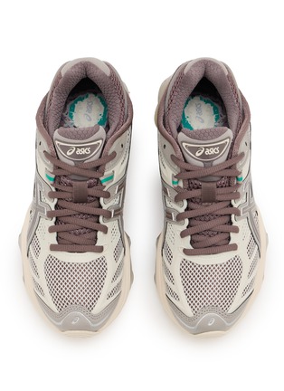细节 - 点击放大 - ASICS - Gel-Kinetic 2.0 Unisex Sneakers