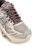 细节 - 点击放大 - ASICS - Gel-Kinetic 2.0 Unisex Sneakers
