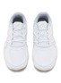 细节 - 点击放大 - ASICS - HYPERSYNC Unisex Sneakers