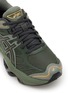 细节 - 点击放大 - ASICS - Gel-Kinetic 2.0 Unisex Sneakers