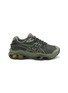 首图 - 点击放大 - ASICS - Gel-Kinetic 2.0 Unisex Sneakers