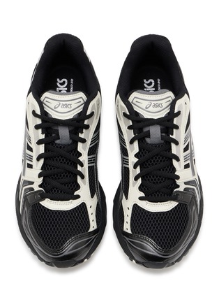 细节 - 点击放大 - ASICS - GEL-KAYANO 14 Men's Sneakers