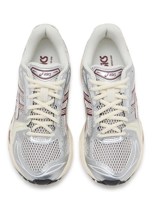 细节 - 点击放大 - ASICS - Gel-kayano 14 Unisex Sneakers