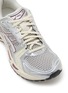 细节 - 点击放大 - ASICS - Gel-kayano 14 Unisex Sneakers