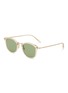 首图 - 点击放大 - OLIVER PEOPLES - Square Acetate Sunglasses
