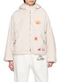 首图 - 点击放大 - HALFWAY NATIVE - Sandy Coast Striped Appliqué Faux Fur Padded Jacket