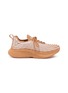 首图 - 点击放大 - ATHLETIC PROPULSION LABS - TechLoom Zipline Women's Sneakers