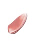 细节 -点击放大 - ESTÉE LAUDER - Futurist Blushmaker Dewy Cheek Tint — Stolen Glance