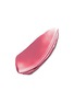 细节 -点击放大 - ESTÉE LAUDER - Futurist Blushmaker Dewy Cheek Tint — Across the Dancefloor