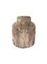 首图 –点击放大 - WEICH COUTURE ALPACA - Calmo Hot Water Bottle Regular 1.8L — Taupe