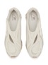 细节 - 点击放大 - NEW BALANCE - 204V Men's Sneakers