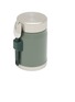 细节 –点击放大 - STANLEY - Classic Legendary Food Jar + Spork 14oz — Hammertone Green
