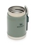 细节 –点击放大 - STANLEY - Classic Legendary Food Jar + Spork 14oz — Hammertone Green