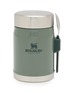 首图 –点击放大 - STANLEY - Classic Legendary Food Jar + Spork 14oz — Hammertone Green