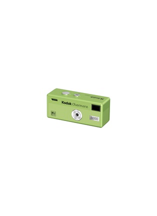 细节 –点击放大 - KODAK - KODAK Charmera Digital Camera Keychain Blind Box — Millennium