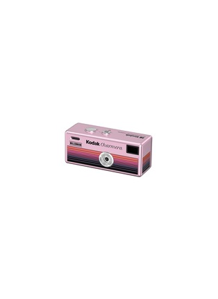 正面 –点击放大 - KODAK - KODAK Charmera Digital Camera Keychain Blind Box — Millennium
