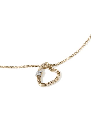 细节 - 点击放大 - JOHN HARDY - Bamboo Heart 14K Gold Diamond Pendant Necklace — Size 16-18