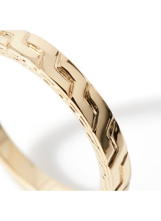 细节 - 点击放大 - JOHN HARDY - Carved Chain 14K Gold Band Ring — Size 7