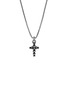 首图 - 点击放大 - JOHN HARDY - Classic Chain Sterling Silver Cross Pendant Necklace — Size 26