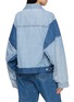 背面 - 点击放大 - QUIITO - Reworked Dolman Denim Jacket