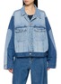 首图 - 点击放大 - QUIITO - Reworked Dolman Denim Jacket