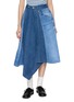 首图 - 点击放大 - QUIITO - Reworked Medium Wash Denim A-Line Skirt