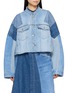 首图 - 点击放大 - QUIITO - Reworked Light Wash Denim Jacket