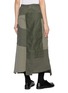 背面 - 点击放大 - QUIITO - Reworked Asymmetrical Skirt
