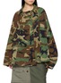 首图 - 点击放大 - QUIITO - Reworked Camouflage Jackets