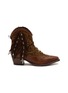 首图 - 点击放大 - EL VAQUERO - Kama 40 Leather Charro Boots