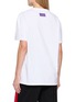 背面 - 点击放大 - LOEWE - X Cosima von Bonin Whale Appliqué T-Shirt